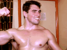 Showoff Muscles GIF - Showoff Muscles GIFs