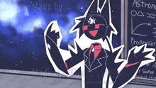 a cartoon character is standing in front of a blackboard that says astronomy on it .