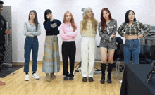 Dreamcatcher Nosy GIF