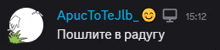 a black background with a white circle and a smiley face and the name aristotejlb