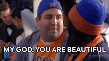 My God You Are Beautiful 30rock GIF - My God You Are Beautiful 30rock Youre So Pretty GIFs