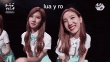 Lua Y Ro Ro Y Lua GIF - Lua Y Ro Ro Y Lua Nayeon GIFs