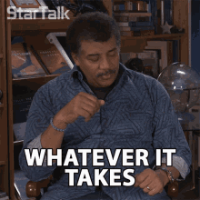 Whatever Its Takes Determined GIF - Whatever Its Takes Determined Motivated GIFs