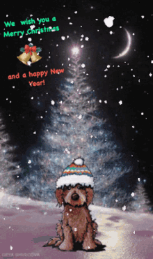 Happy Holidays GIF - Happy Holidays Dog GIFs