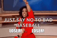 Oprah Loser GIF - Oprah Loser Loser Loser GIFs