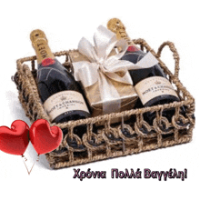two bottles of moet & chandon champagne in a basket