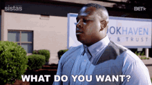 What Do You Want Maurice GIF - What Do You Want Maurice Sistas GIFs