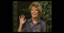 Married With Children Amanda Rearse GIF - Married With Children Amanda Rearse Hi GIFs