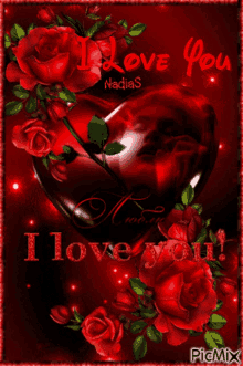 I Love You Heart GIF - I Love You Heart Roses GIFs