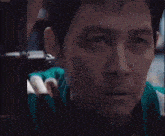 Squid Games Stare Gi Hun Stare GIF