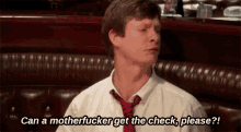 Impatient GIF - Anders Holm Workaholics GIFs