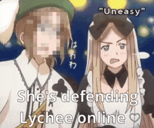 a picture of two anime characters with the caption " uneasy "