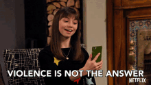 GIF