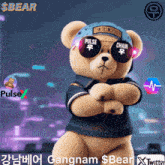 a teddy bear is wearing sunglasses and a hat that says pulse chain