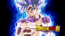 Goku Dragonball Super GIF - Goku Dragonball Super Ultra Instinct GIFs
