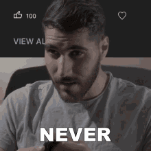Never Rudy Ayoub GIF - Never Rudy Ayoub There Is No Way GIFs