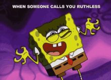 When Someone Calls You Ruthless GIF - Ruthless When Someone Calls You Ruthless Youre Ruthless GIFs