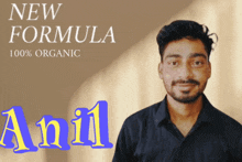 Anil Anil Kumar GIF - Anil Anil Kumar Anil Jhinjer GIFs