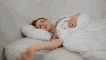 Ugh I Just Want To Sleep GIF - Ugh I Just Want To Sleep Blanket GIFs