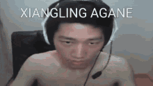 Angry Korean GIF - Angry Korean Gamer GIFs
