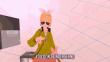You Dont Understand Listen GIF - You Dont Understand Listen Understand Me GIFs