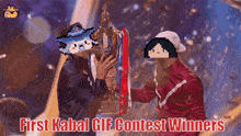 The Kabal Gif Contest GIF