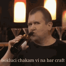 bar bira