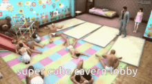 Super Cube Cavern Bribbleco GIF - Super Cube Cavern Bribbleco Yakuza GIFs