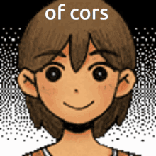 Kel Of Cors GIF - Kel Of Cors Omori GIFs