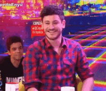 Luis Cepeda Smiling GIF - Luis Cepeda Smiling Inspired GIFs
