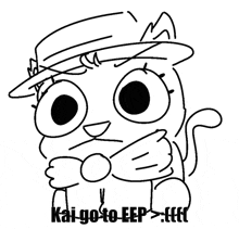 Eepy Kai GIF - Eepy Kai GIFs