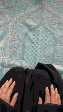 Prière Muslim GIF - Prière Muslim GIFs