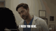 I Need You Here Dr Max Goodwin GIF - I Need You Here Dr Max Goodwin I Need You GIFs