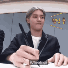 Heebsm Taeyong GIF