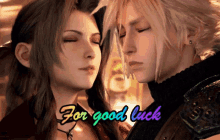 Clerith Cloud GIF - Clerith Cloud Aerith GIFs