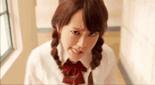 Heroine Disqualified GIF
