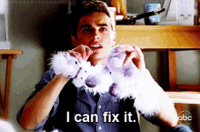 I Can Fix It Dave Franco GIF - I Can Fix It Dave Franco GIFs