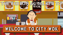 a cartoon of a man behind a counter at a city wok restaurant