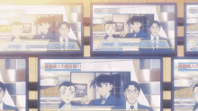 Detective Conan Shinichi Kudo GIF - Detective Conan Shinichi Kudo Shinichi GIFs