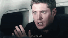 What The Hell? - Supernatural GIF - Wth What The Hell Supernatural GIFs