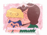 a cartoon drawing of a man holding a stuffed animal with the words eduard selfshipper av written on the bottom