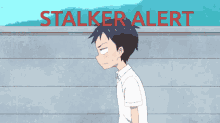 Stalker Alert GIF - Stalker Alert GIFs