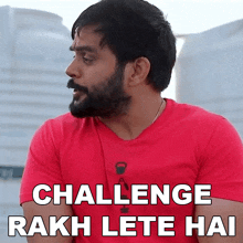 Challenge Rakh Lete Hai Lokesh Bhardwaj GIF - Challenge Rakh Lete Hai Lokesh Bhardwaj Challenge Rakinge GIFs