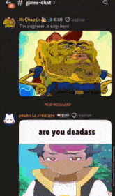 a screenshot of a game chat with spongebob shrek and ash