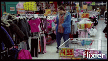 Sitter Clothing Store GIF