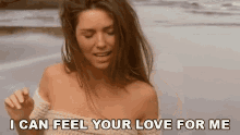 I Can Feel Your Love For Me Shania Twain GIF