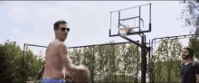 Killin The Game GIF - Pop Star Andy Samberg Basketball GIFs