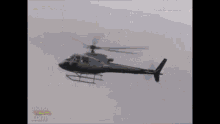 Sheik Helicoptero GIF - Sheik Helicoptero Jogador GIFs