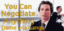Ganga GIF - Ganga GIFs
