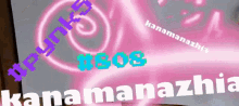 Kanamazhia Pynk5 GIF - Kanamazhia Pynk5 GIFs